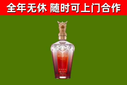 丹巴县回收剑南春价格