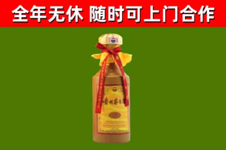 丹巴县烟酒回收15年茅台酒.jpg
