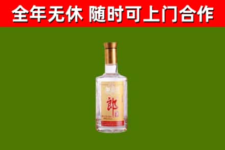 丹巴县烟酒回收光瓶郎酒.jpg